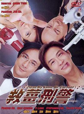 色香欲综合网